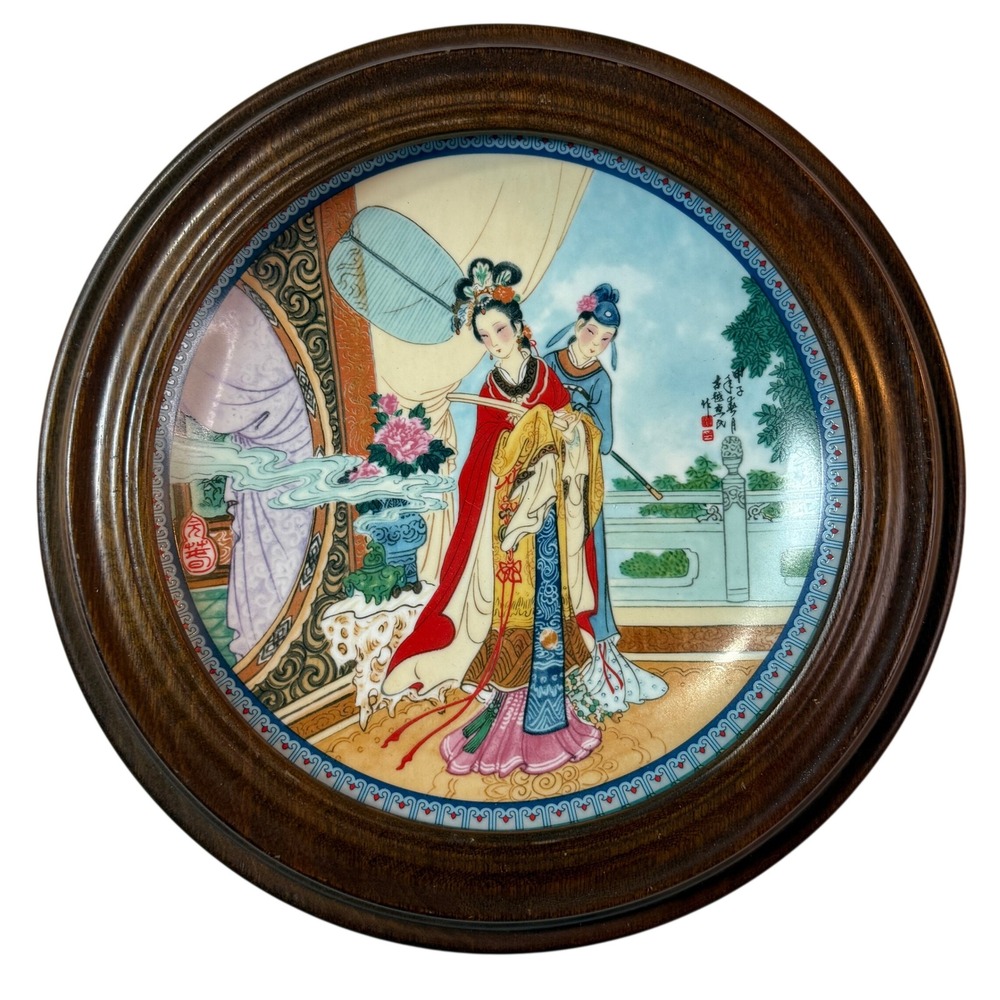 Vintage Jingdezhen Yuan Chun Porcelain Plate Art